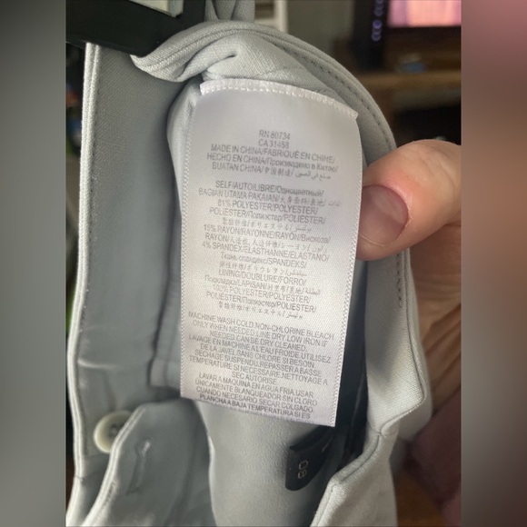 Bcbgmaxazria Sky Blue Andy Pant Size 8 - Picture 4 of 5